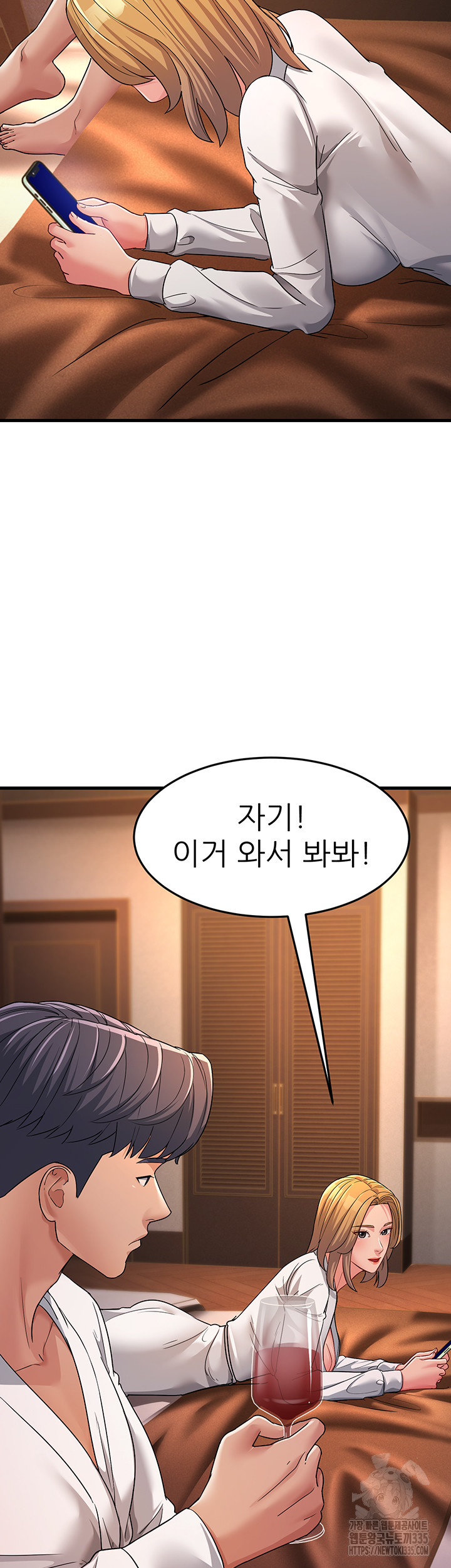 Mother-In-Law Bends to My Will Raw - Chapter 30 [photo 35] - MangaPorn