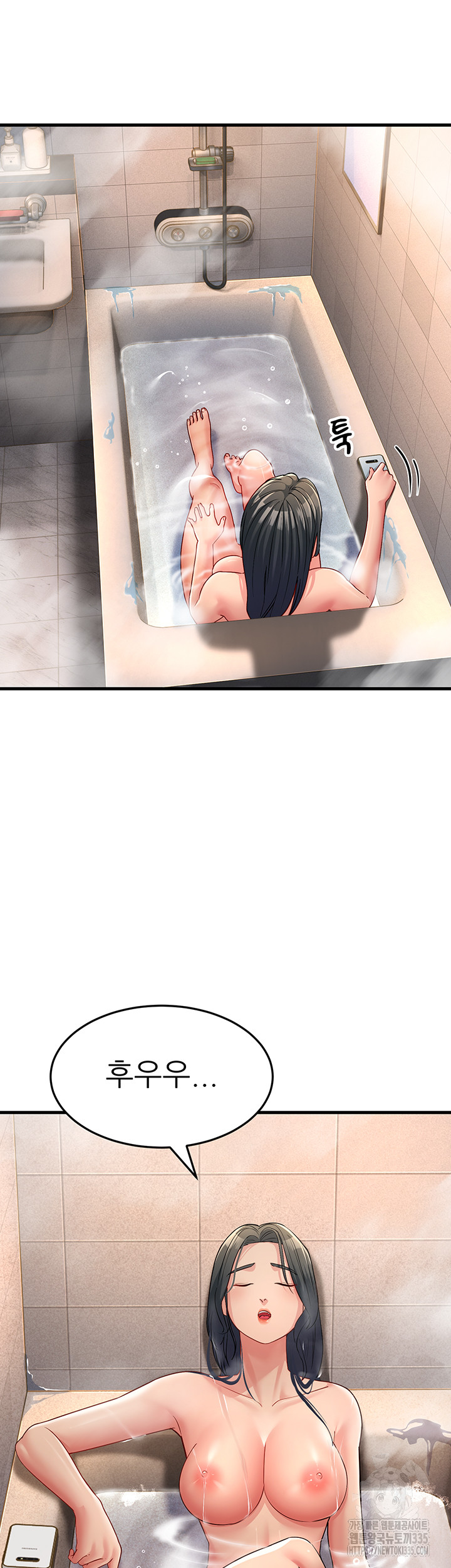 Mother-In-Law Bends to My Will Raw - Chapter 30 [photo 42] - MangaPorn