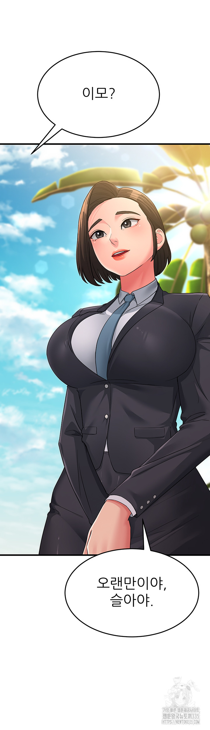 Mother-In-Law Bends to My Will Raw - Chapter 30 [photo 54] - MangaPorn