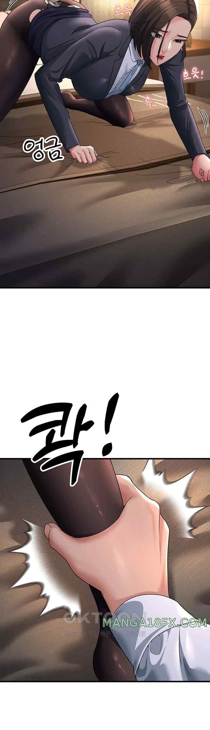 Mother-In-Law Bends to My Will Raw - Chapter 32 [photo 25] - MangaPorn