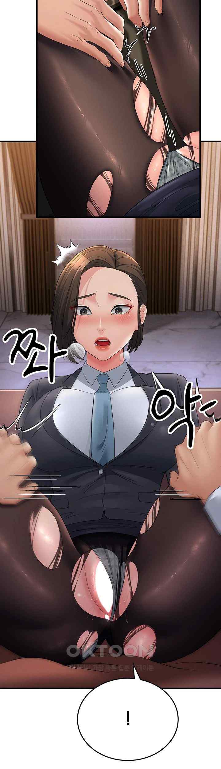 Mother-In-Law Bends to My Will Raw - Chapter 32 [photo 30] - MangaPorn