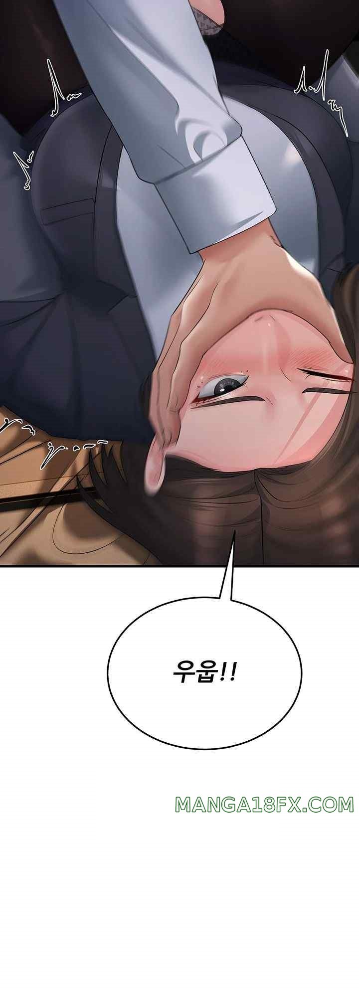 Mother-In-Law Bends to My Will Raw - Chapter 32 [photo 35] - MangaPorn