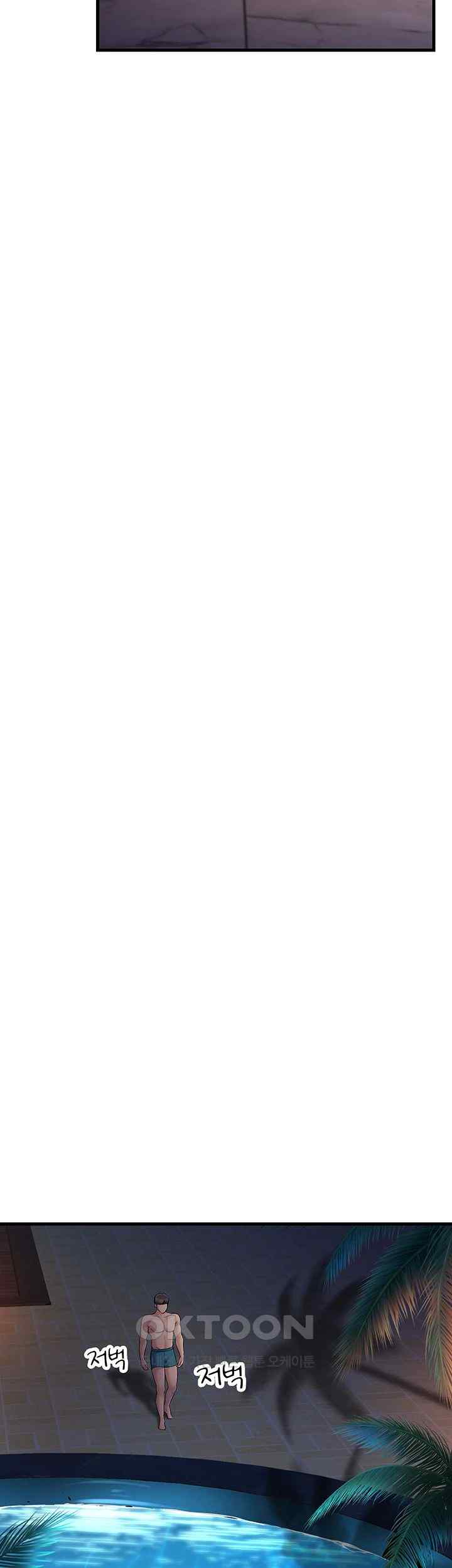 Mother-In-Law Bends to My Will Raw - Chapter 32 [photo 39] - MangaPorn