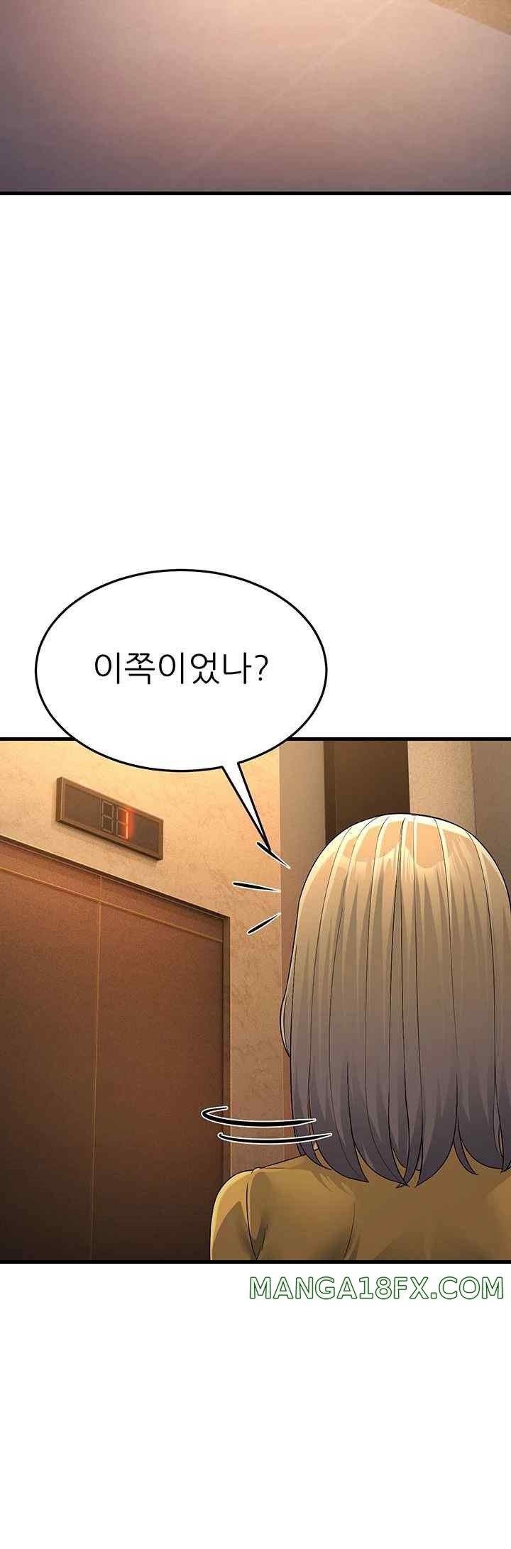 Mother-In-Law Bends to My Will Raw - Chapter 32 [photo 55] - MangaPorn