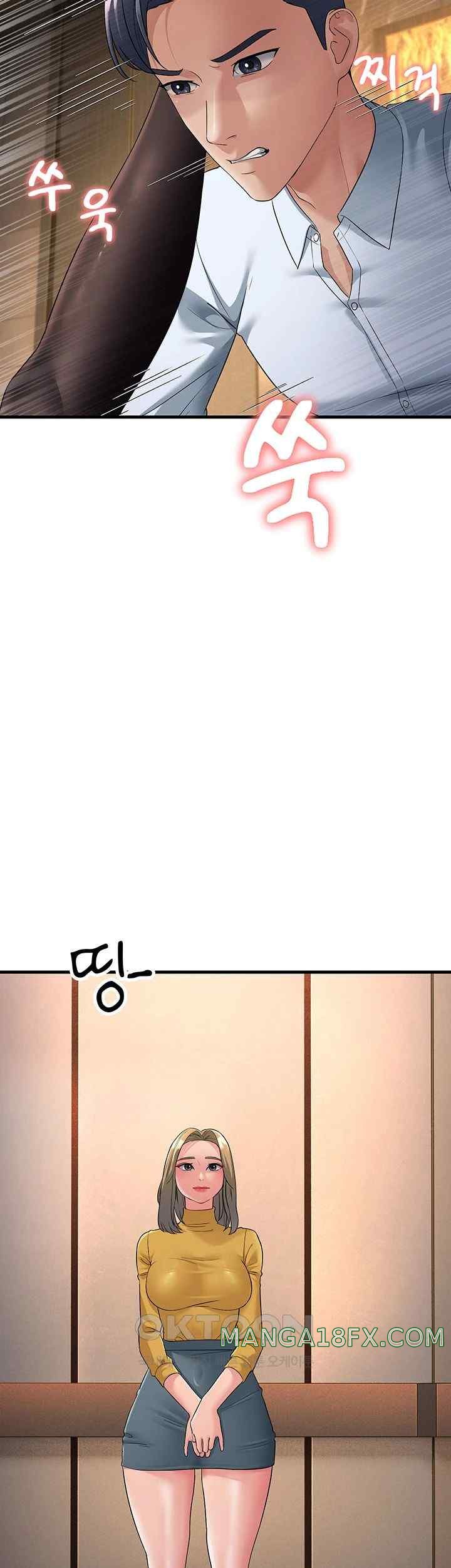 Mother-In-Law Bends to My Will Raw - Chapter 32 [photo 57] - MangaPorn