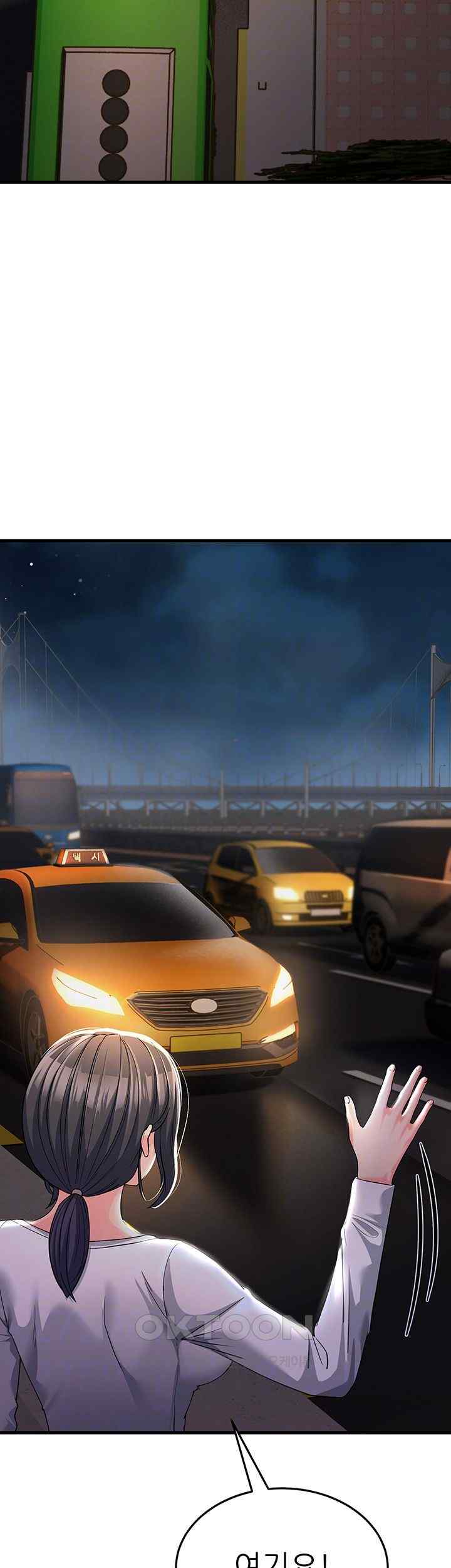 Mother-In-Law Bends to My Will Raw - Chapter 32 [photo 9] - MangaPorn