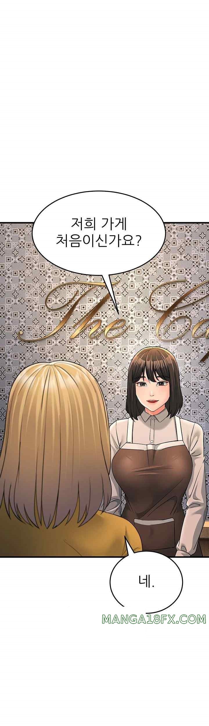 Mother-In-Law Bends to My Will Raw - Chapter 33 [photo 11] - MangaPorn