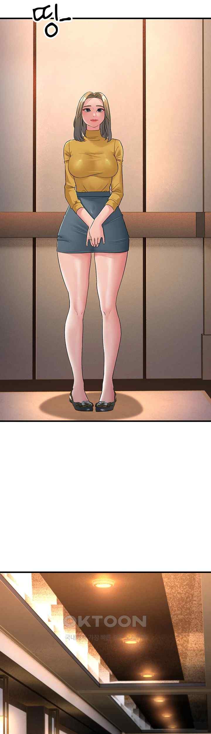 Mother-In-Law Bends to My Will Raw - Chapter 33 [photo 2] - MangaPorn