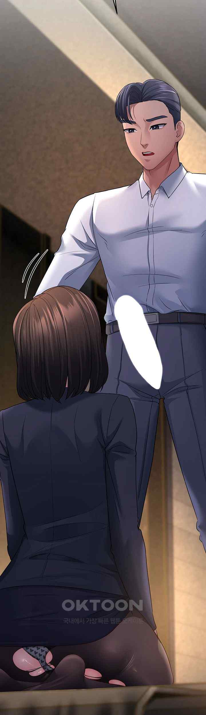 Mother-In-Law Bends to My Will Raw - Chapter 33 [photo 26] - MangaPorn