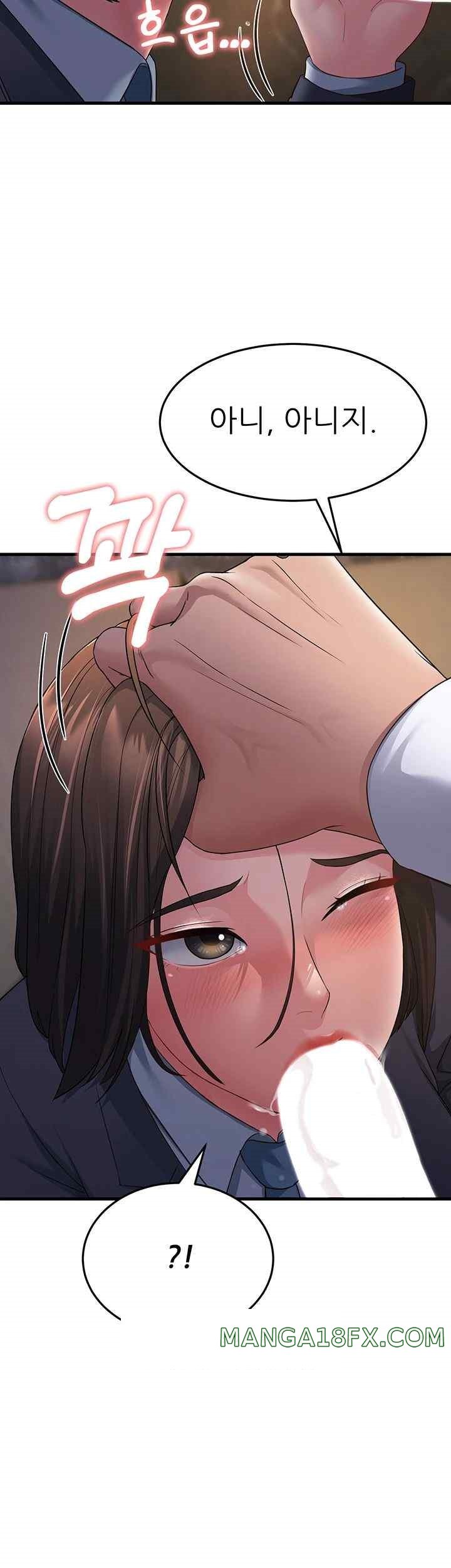 Mother-In-Law Bends to My Will Raw - Chapter 33 [photo 28] - MangaPorn