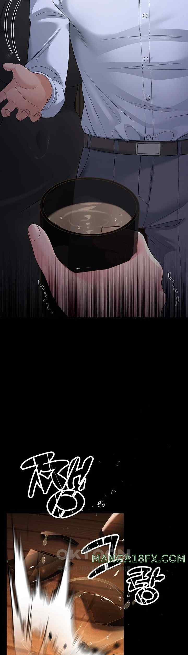 Mother-In-Law Bends to My Will Raw - Chapter 34 [photo 34] - MangaPorn