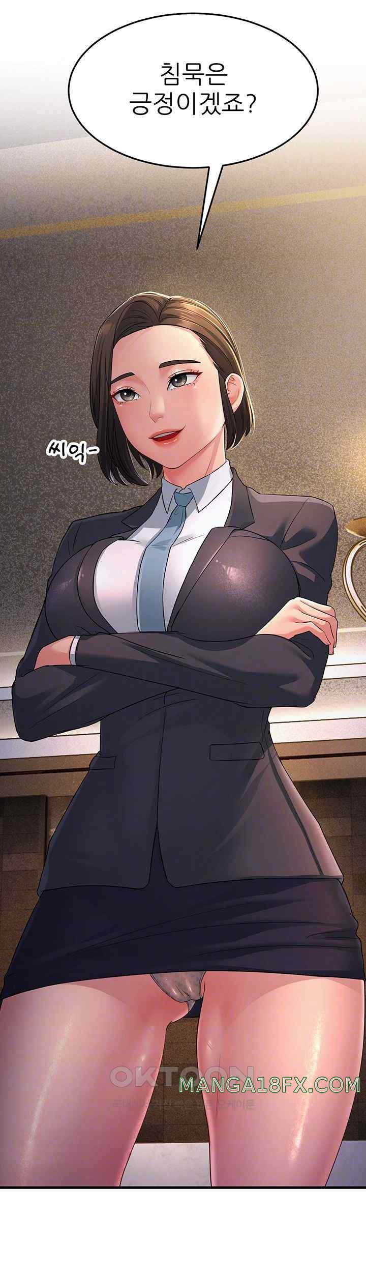 Mother-In-Law Bends to My Will Raw - Chapter 34 [photo 4] - MangaPorn