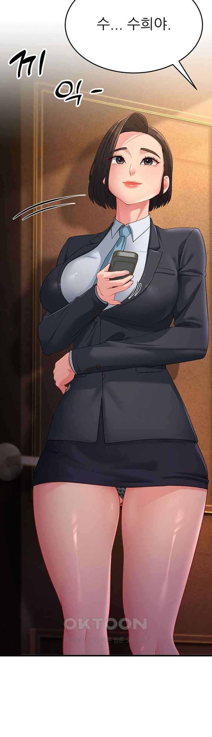 Mother-In-Law Bends to My Will Raw - Chapter 34 [photo 59] - MangaPorn