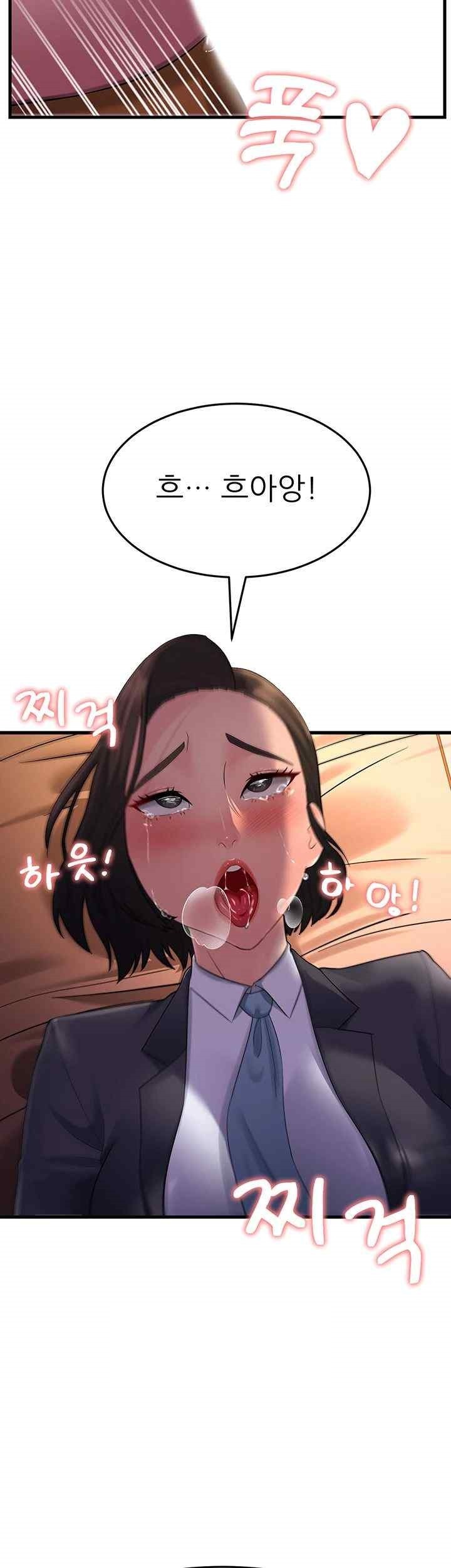 Mother-In-Law Bends to My Will Raw - Chapter 36 [photo 20] - MangaPorn