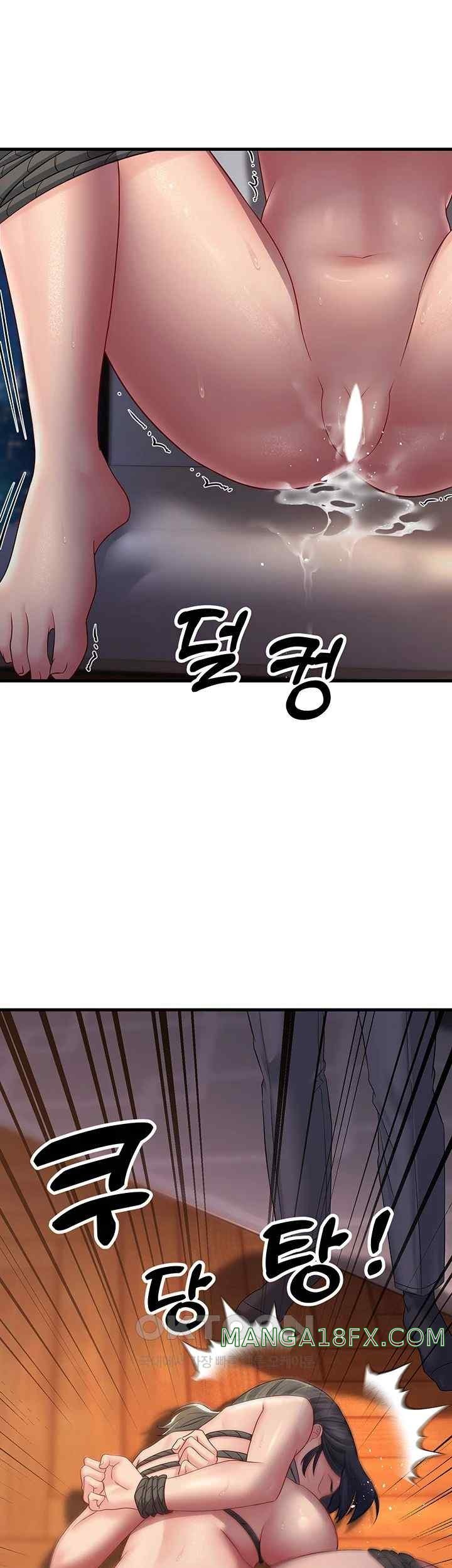 Mother-In-Law Bends to My Will Raw - Chapter 36 [photo 46] - MangaPorn