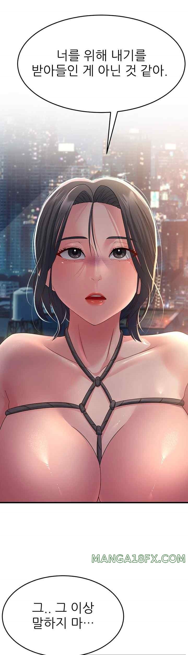 Mother-In-Law Bends to My Will Raw - Chapter 37 [photo 26] - MangaPorn