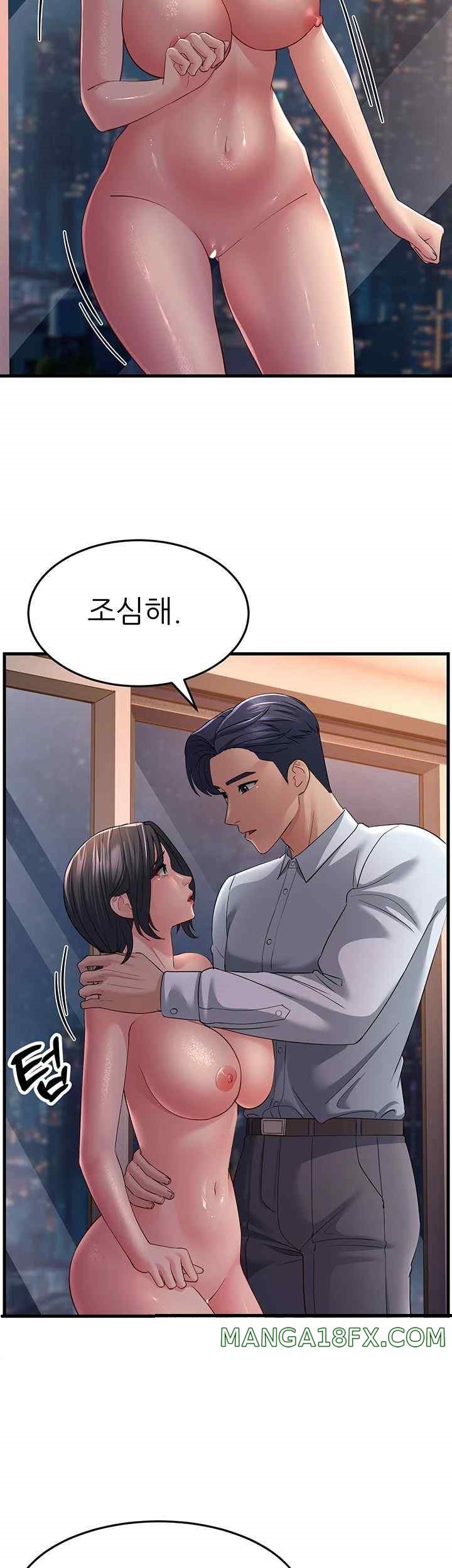 Mother-In-Law Bends to My Will Raw - Chapter 37 [photo 48] - MangaPorn