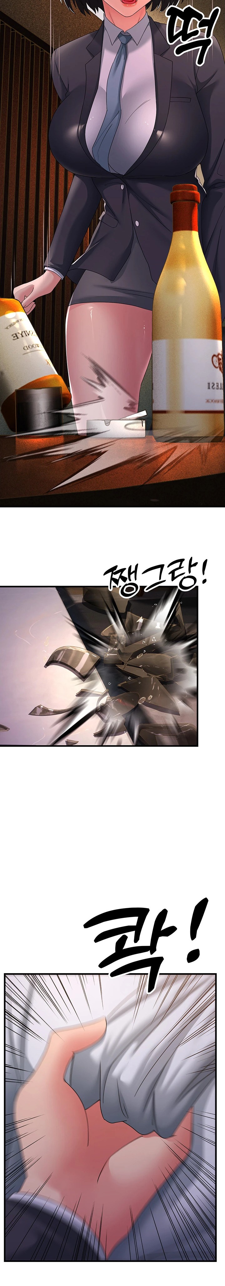 Mother-In-Law Bends to My Will Raw - Chapter 38 [photo 27] - MangaPorn