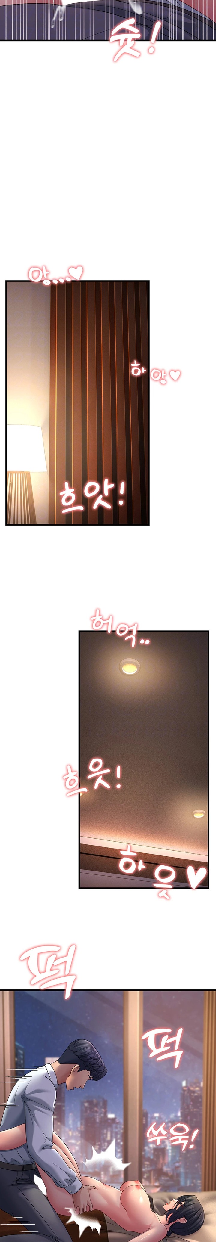 Mother-In-Law Bends to My Will Raw - Chapter 38 [photo 8] - MangaPorn