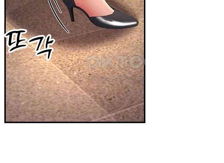 Mother-In-Law Bends to My Will Raw - Chapter 39 [photo 12] - MangaPorn