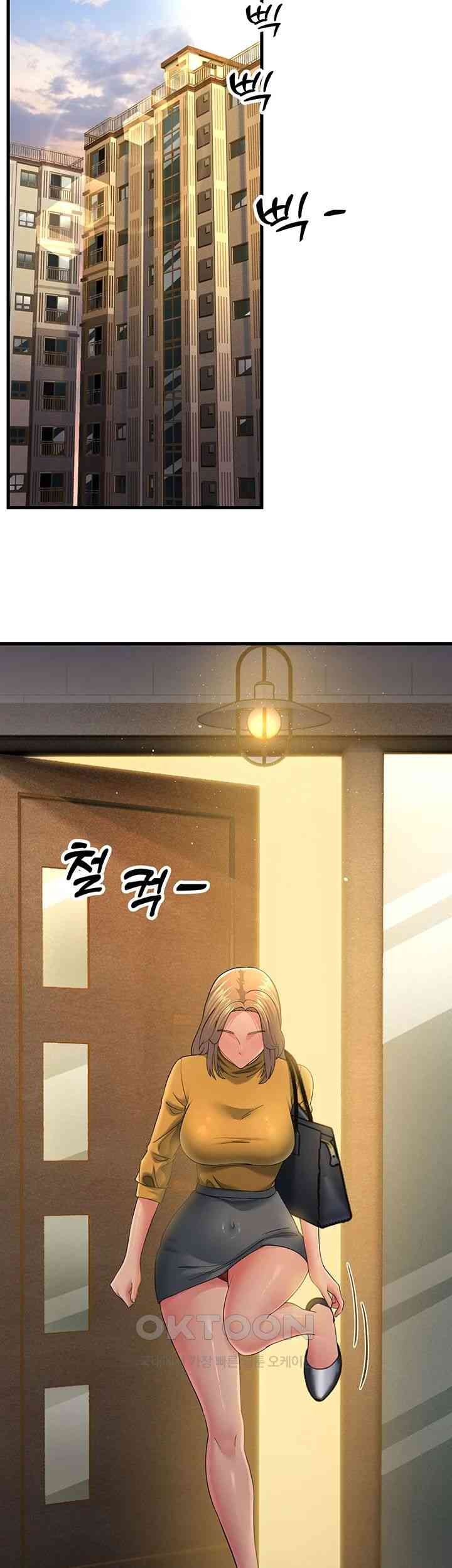 Mother-In-Law Bends to My Will Raw - Chapter 39 [photo 16] - MangaPorn