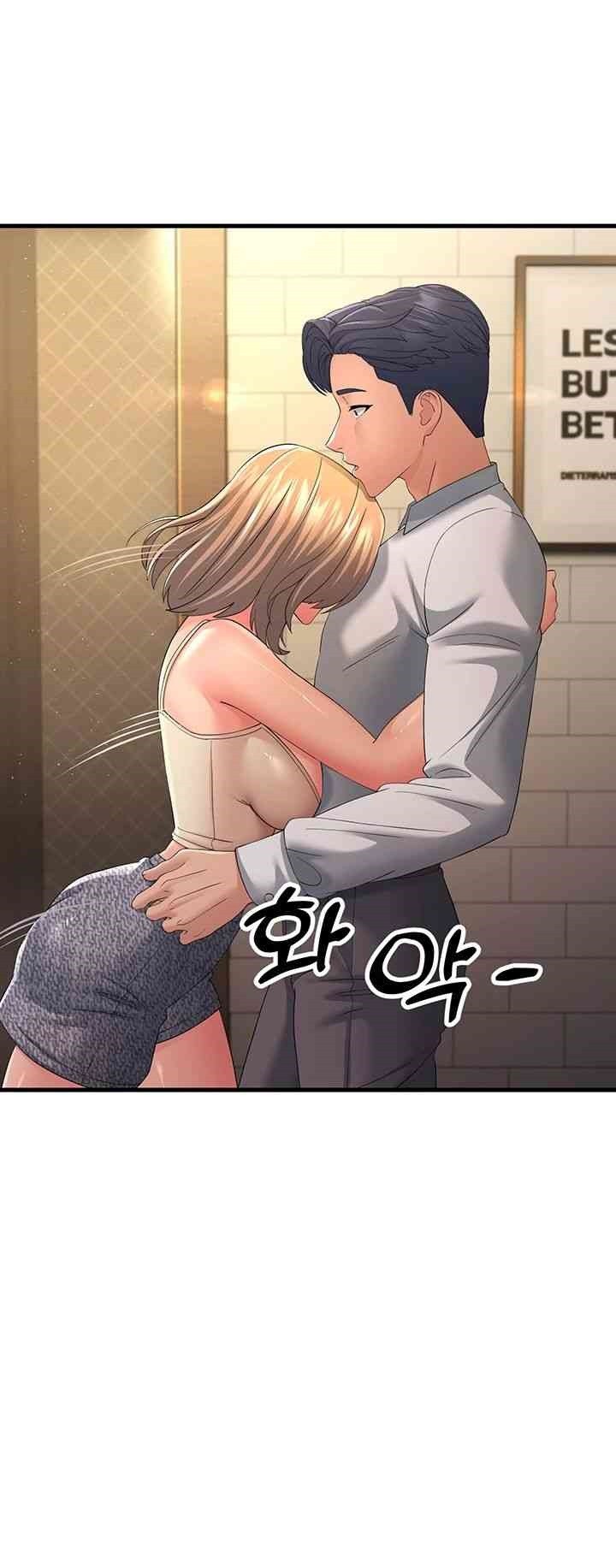 Mother-In-Law Bends to My Will Raw - Chapter 39 [photo 41] - MangaPorn