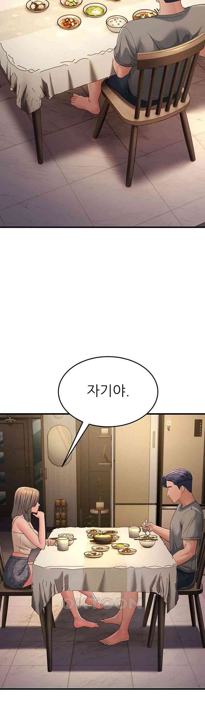 Mother-In-Law Bends to My Will Raw - Chapter 39 [photo 54] - MangaPorn