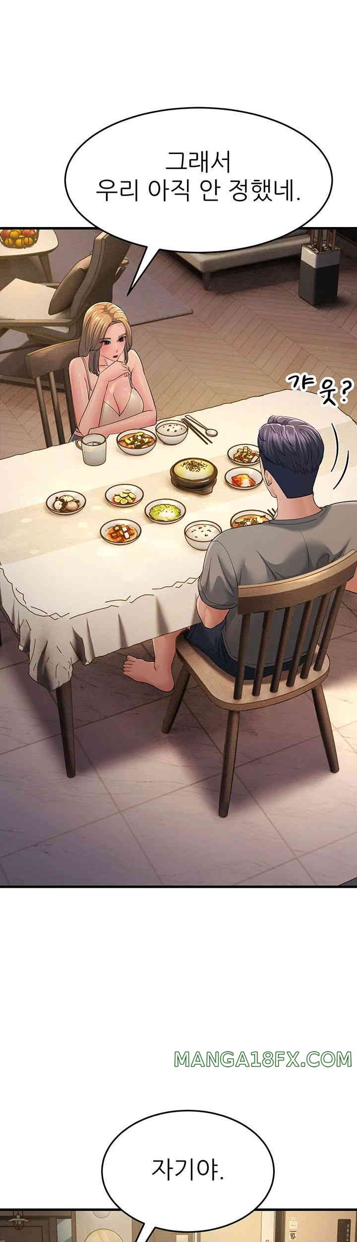 Mother-In-Law Bends to My Will Raw - Chapter 40 [photo 1] - MangaPorn