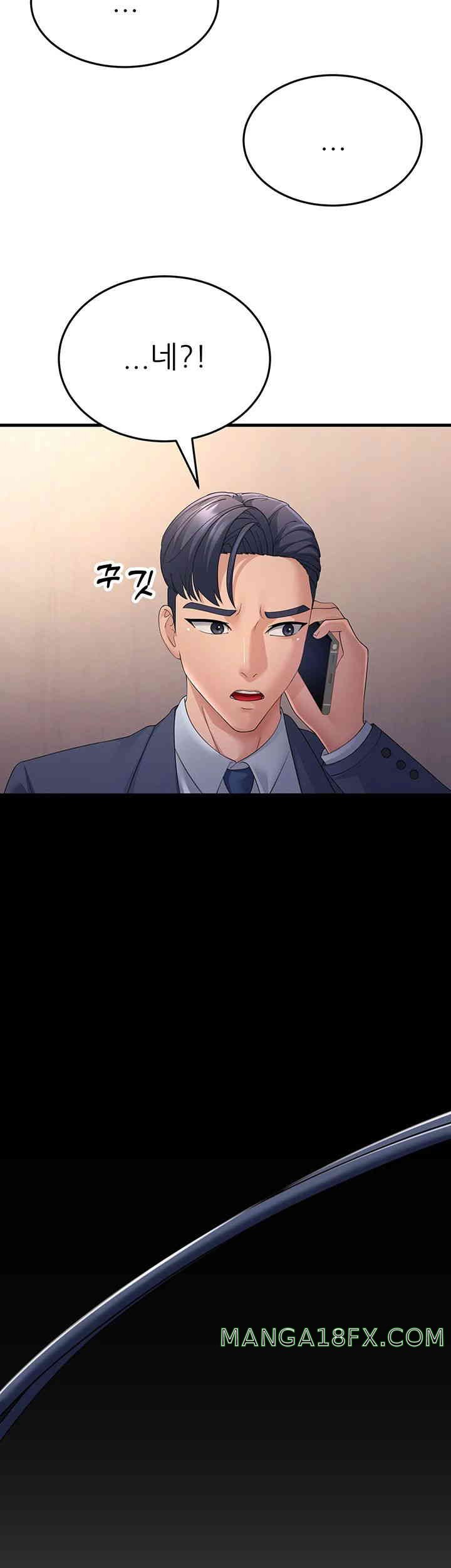 Mother-In-Law Bends to My Will Raw - Chapter 40 [photo 15] - MangaPorn