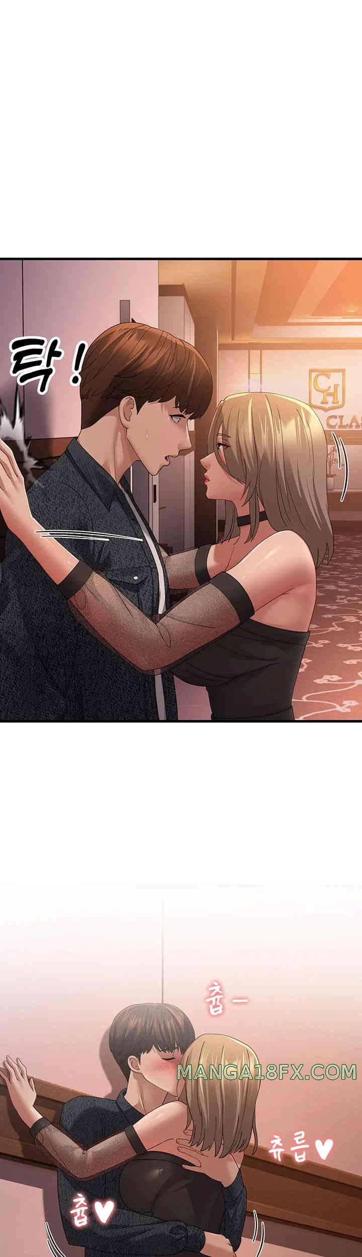 Mother-In-Law Bends to My Will Raw - Chapter 40 [photo 47] - MangaPorn