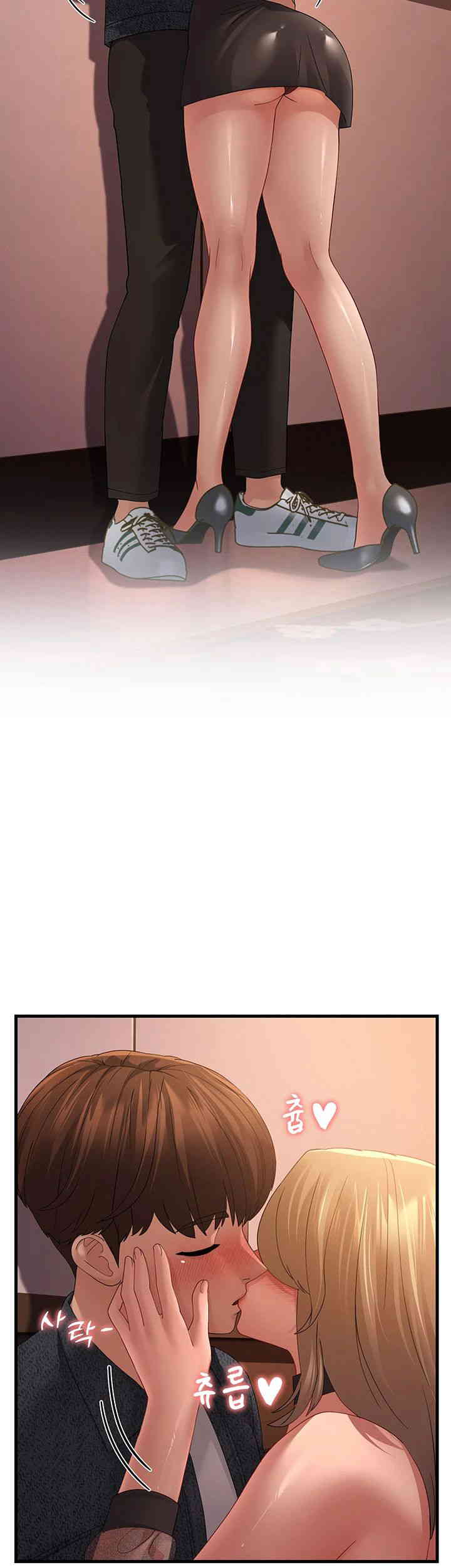 Mother-In-Law Bends to My Will Raw - Chapter 40 [photo 48] - MangaPorn