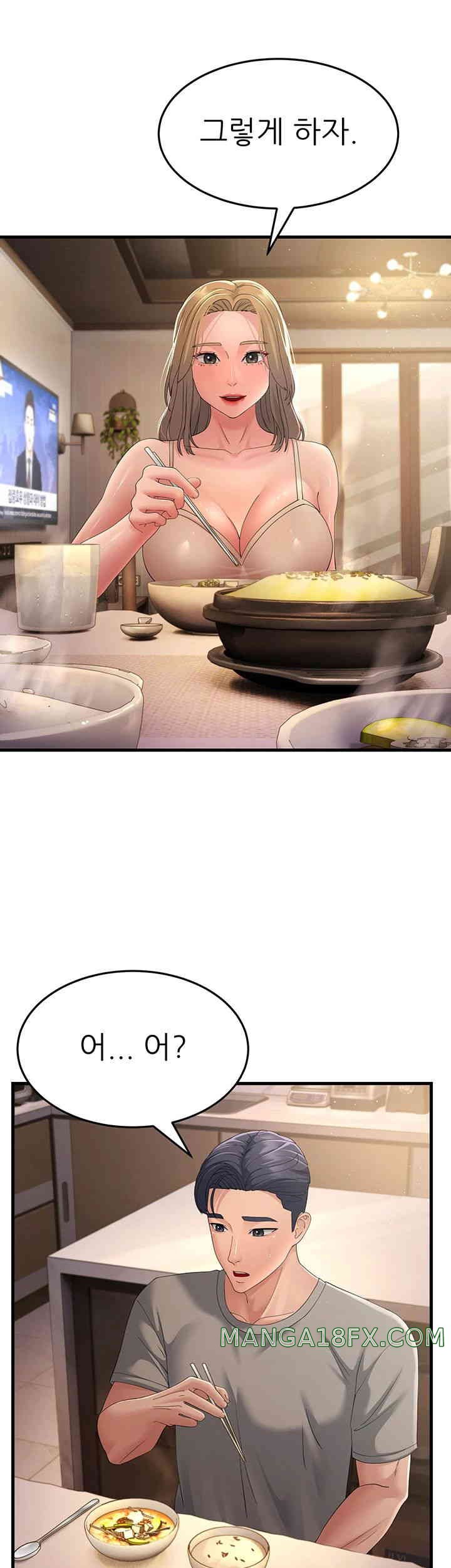 Mother-In-Law Bends to My Will Raw - Chapter 40 [photo 7] - MangaPorn