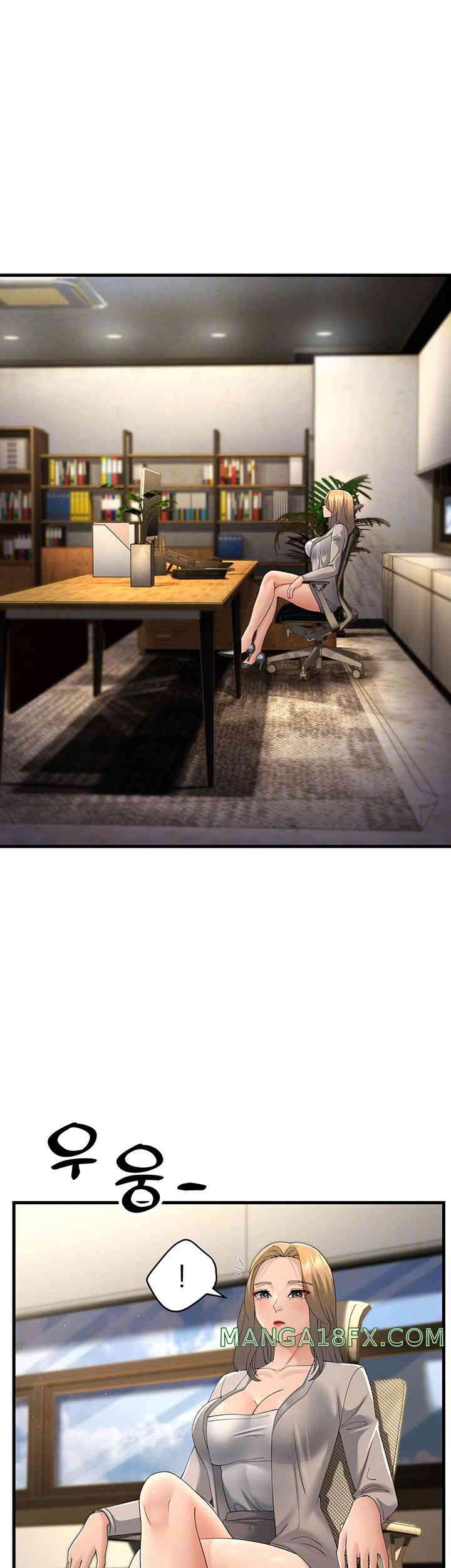 Mother-In-Law Bends to My Will Raw - Chapter 42 [photo 12] - MangaPorn