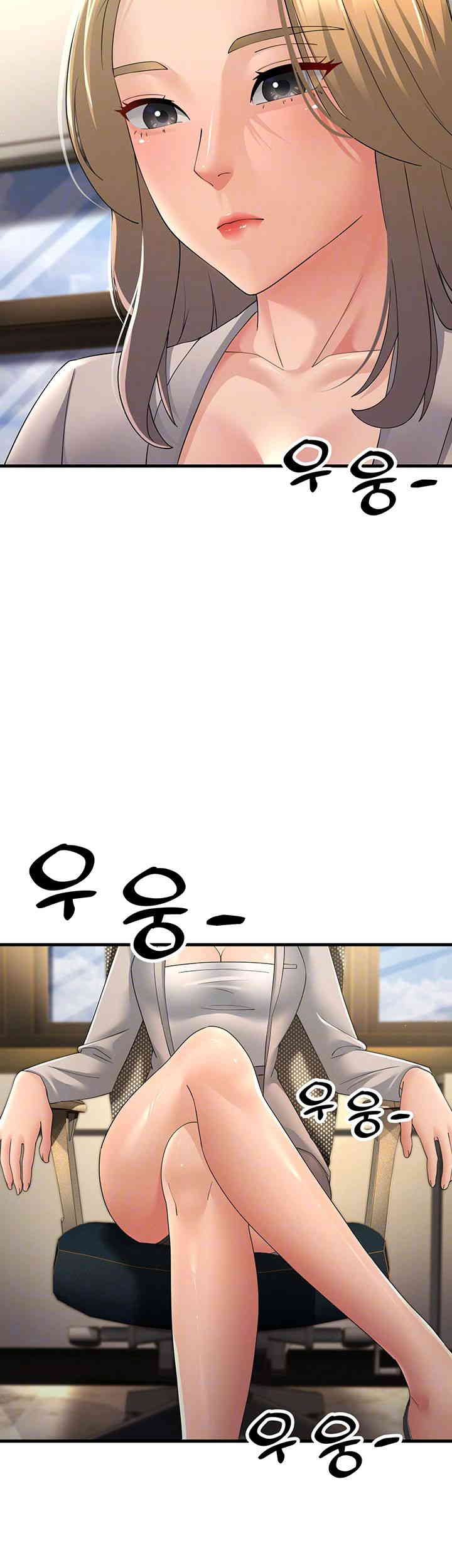 Mother-In-Law Bends to My Will Raw - Chapter 42 [photo 14] - MangaPorn