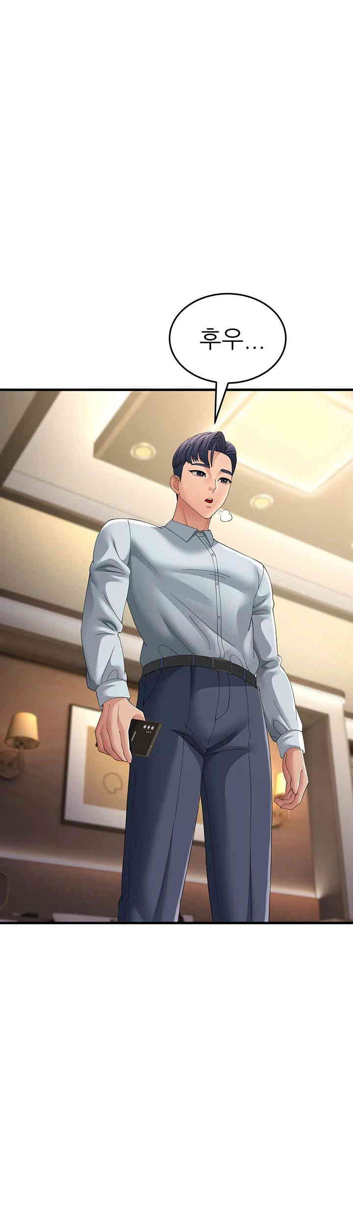 Mother-In-Law Bends to My Will Raw - Chapter 42 [photo 25] - MangaPorn