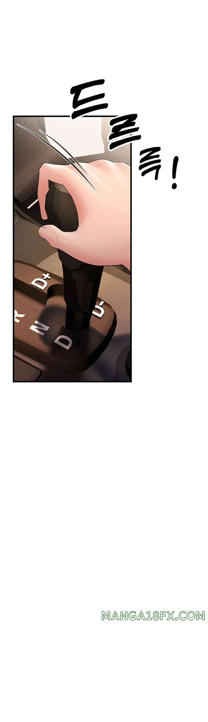 Mother-In-Law Bends to My Will Raw - Chapter 42 [photo 31] - MangaPorn