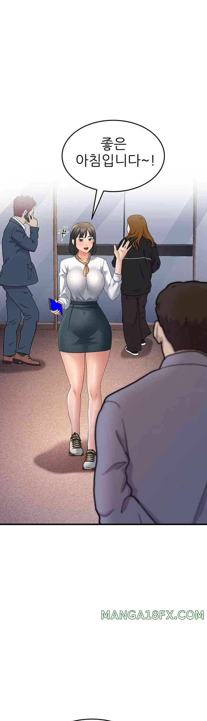 Mother-In-Law Bends to My Will Raw - Chapter 42 [photo 32] - MangaPorn