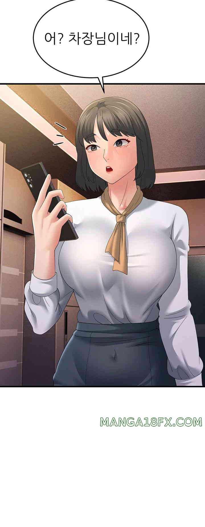 Mother-In-Law Bends to My Will Raw - Chapter 42 [photo 33] - MangaPorn