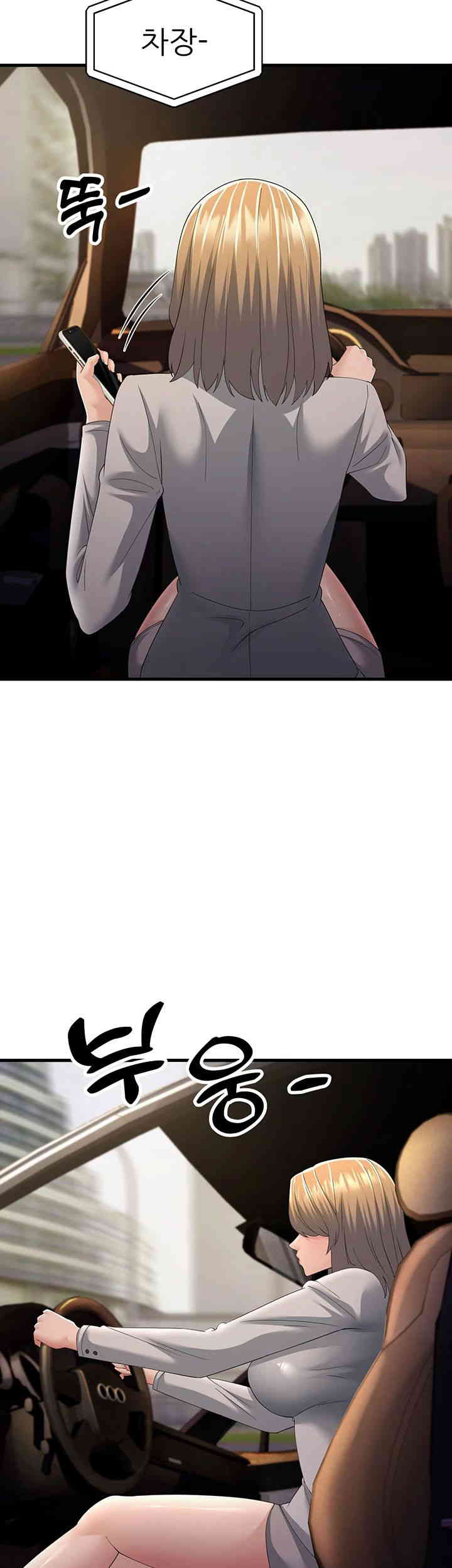 Mother-In-Law Bends to My Will Raw - Chapter 42 [photo 37] - MangaPorn