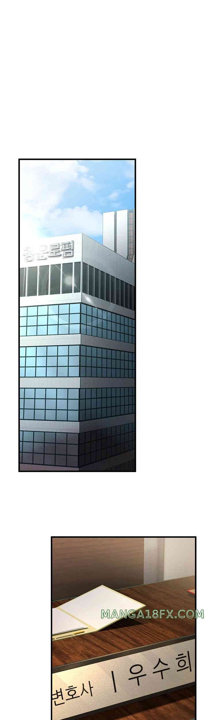 Mother-In-Law Bends to My Will Raw - Chapter 42 [photo 40] - MangaPorn