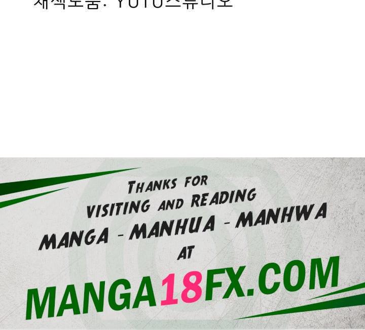 Mother-In-Law Bends to My Will Raw - Chapter 42 [photo 55] - MangaPorn