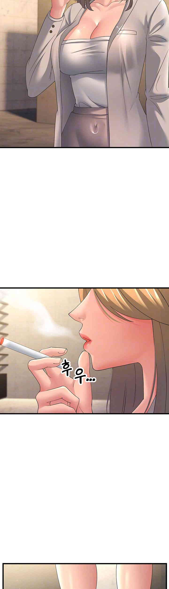 Mother-In-Law Bends to My Will Raw - Chapter 42 [photo 8] - MangaPorn