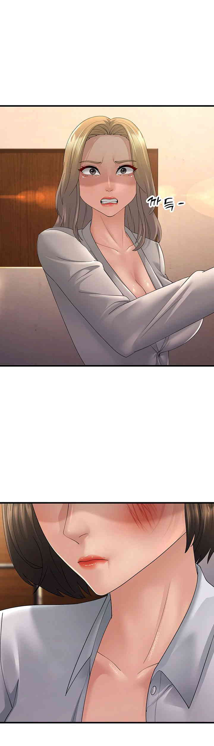 Mother-In-Law Bends to My Will Raw - Chapter 43 [photo 19] - MangaPorn