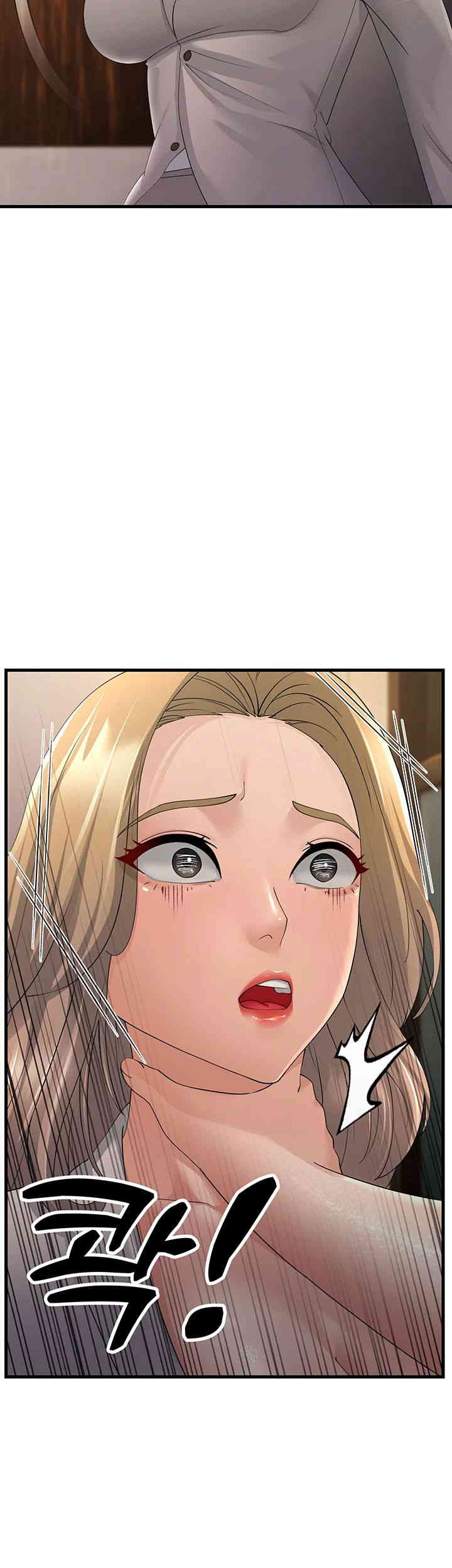 Mother-In-Law Bends to My Will Raw - Chapter 43 [photo 23] - MangaPorn