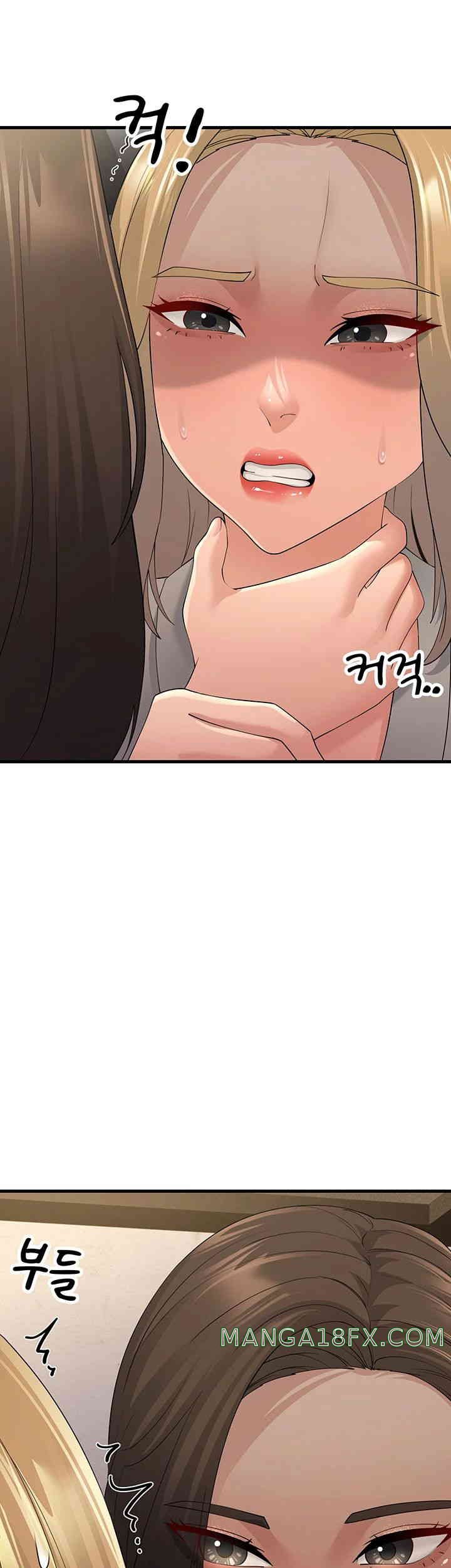 Mother-In-Law Bends to My Will Raw - Chapter 43 [photo 27] - MangaPorn