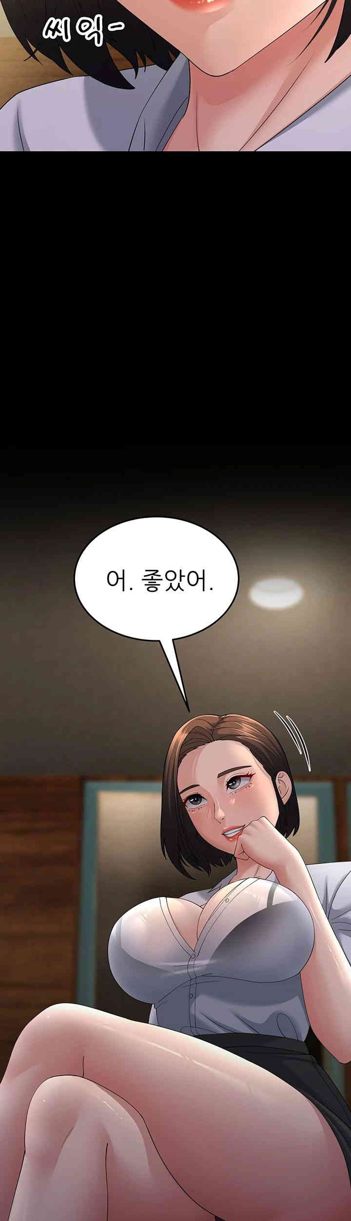 Mother-In-Law Bends to My Will Raw - Chapter 43 [photo 3] - MangaPorn