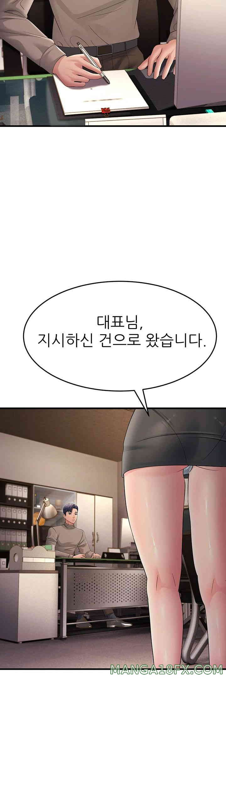 Mother-In-Law Bends to My Will Raw - Chapter 43 [photo 56] - MangaPorn