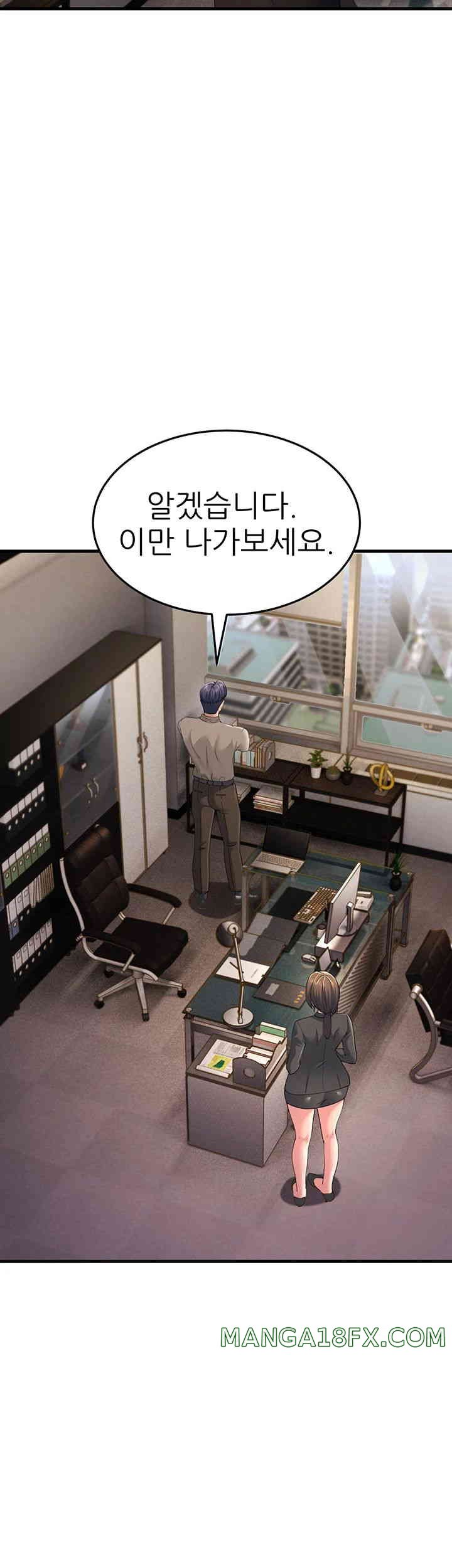 Mother-In-Law Bends to My Will Raw - Chapter 43 [photo 62] - MangaPorn