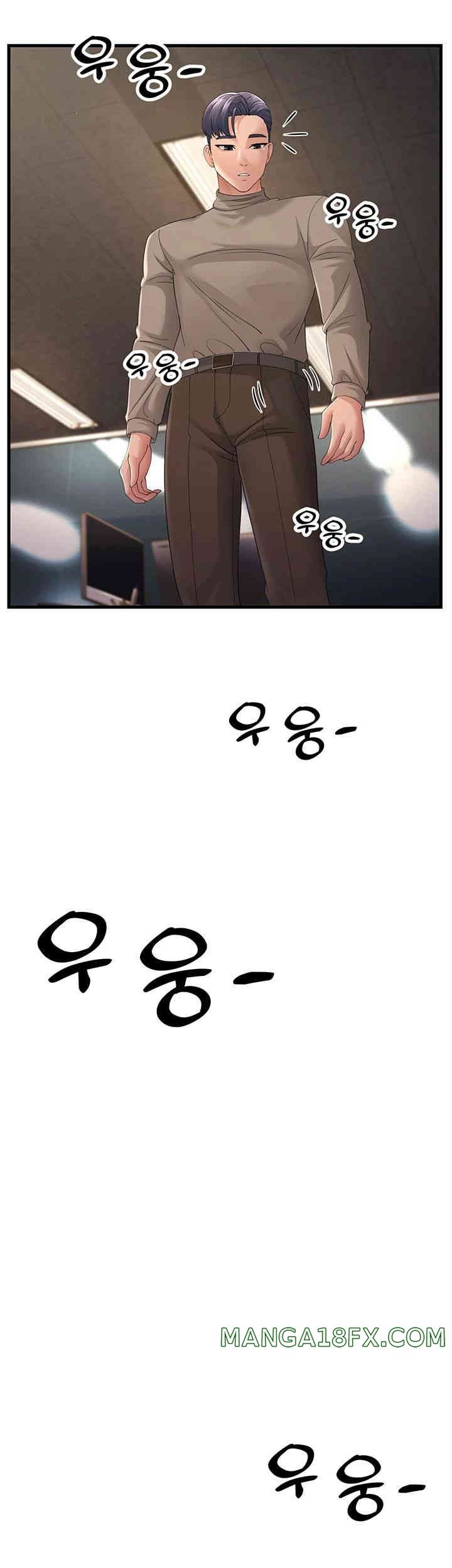 Mother-In-Law Bends to My Will Raw - Chapter 44 [photo 2] - MangaPorn