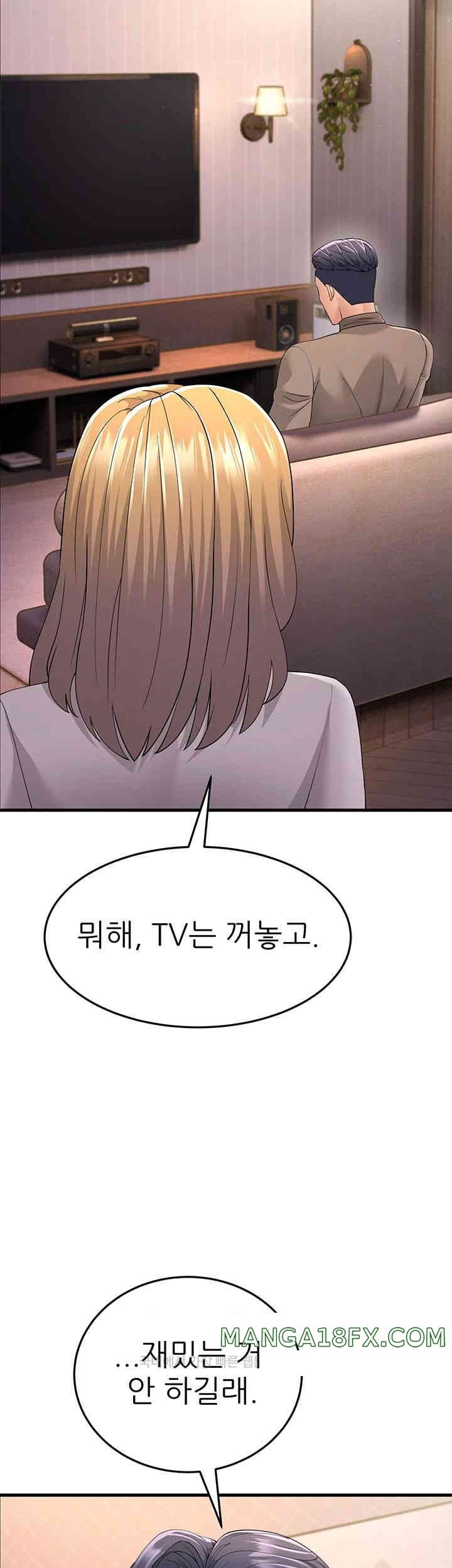 Mother-In-Law Bends to My Will Raw - Chapter 44 [photo 27] - MangaPorn